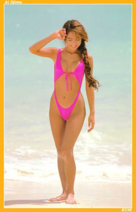 corail beaute , salon massage thailandais sur paris