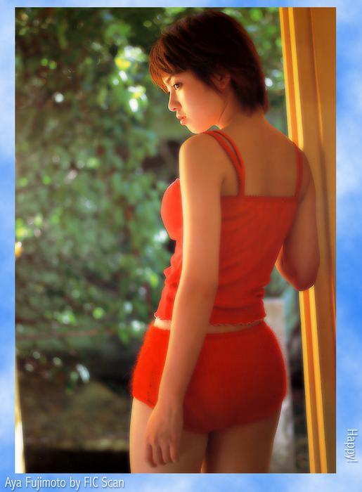 carine jolie masseuse erotique sur paris 17