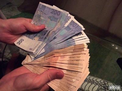 OFFRE DE PRET, COURT ET LONG TERME