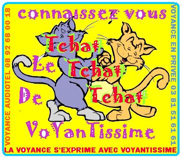 L'Amour entre vos mains