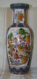 Vend Magnifique vase chinois hauteur 60 cm