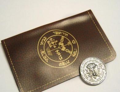 le puissant portefeuille mystique