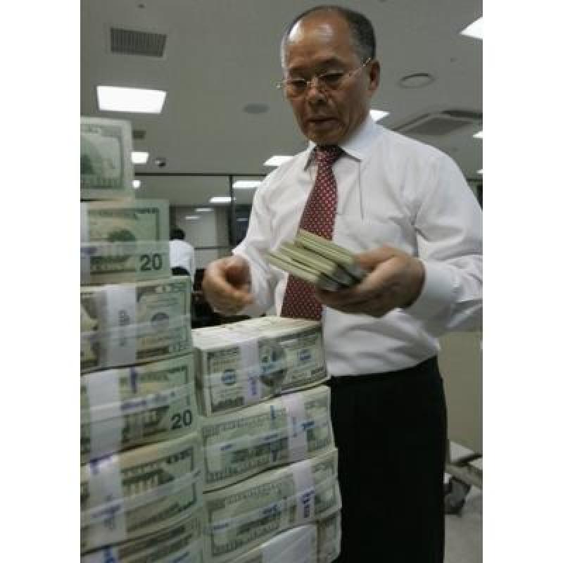 offre de prêt d'argent gratuit entre particulier‏