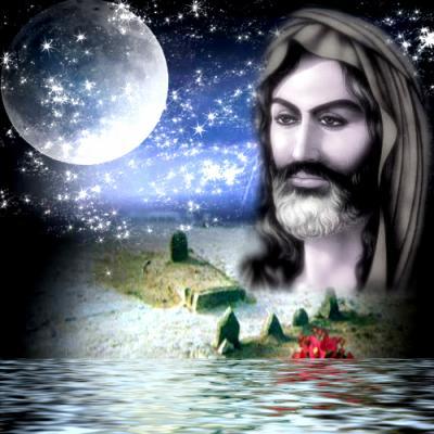 CENTRE D'AIDE RECHERCHE MYSTICA INDIA AFRICA INTER